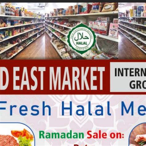 Phone (207) 248-6106 Hours Monday 900 AM - 800 PM. . Arab grocery near me